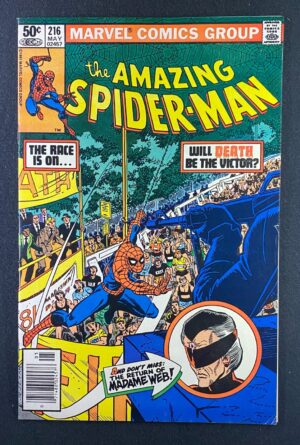 Amazing Spider-Man (1963) #216 VF- (7.5) Madame Web – Amazing Spider-Man #216 Comic Book Marvel Comics 1979 Spider-Man