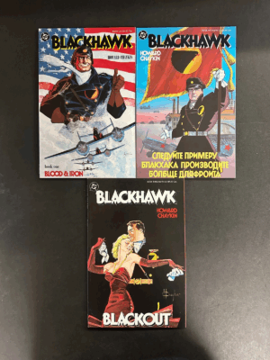 Blackhawk (1988) #1-3 VF+ (8.5) Complete Set DC – Blackhawk DC Comics 1988