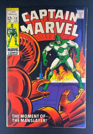 Captain Marvel (1968) #12 VF- (7.5) – Captain Marvel #12 Comic Book Marvel 1968