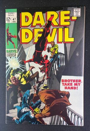 Daredevil (1964) #47 VF- (7.5) Gene Colan – Daredevil #47 Comic Book Marvel Comics 1967
