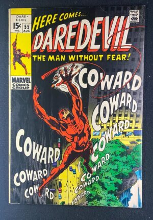 Daredevil (1964) #55 FN+ (6.5) Gene Colan – Daredevil #55 Comic Book Marvel Comics 1969