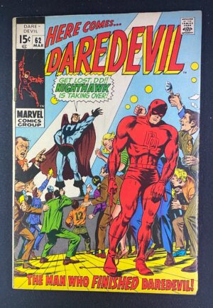 Daredevil (1964) #62 FN (6.0) – Daredevil #62 Comic Book Marvel Comics 1970