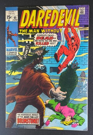 Daredevil (1964) #65 FN/VF (7.0) – Daredevil #65 Comic Book Marvel Comics 1970