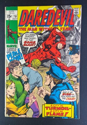 Daredevil (1964) #70 VG+ (4.5) – Daredevil #70 Comic Book Marvel Comics 1970