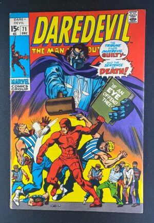 Daredevil (1964) #71 FN+ (6.5) – Daredevil #71 Comic Book Marvel Comics 1970