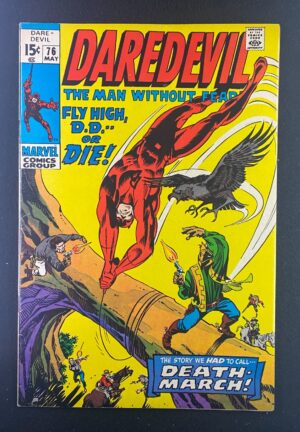 Daredevil (1964) #76 FN/VF (7.0) Marie Severin – Daredevil #76 Comic Book Marvel Comics 1970