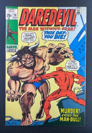 Daredevil (1964) #79 FN+ (6.5) – Daredevil #79 Comic Book Marvel Comics 1971