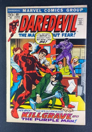 Daredevil (1964) #88 FN (6.0) – Daredevil #88 Comic Book Marvel Comics 1971
