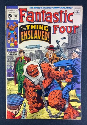 Fantastic Four (1961) #91 FN- (5.5) – Fantastic Four #91 Comic Book Marvel Comics 1967 Fantastic Four