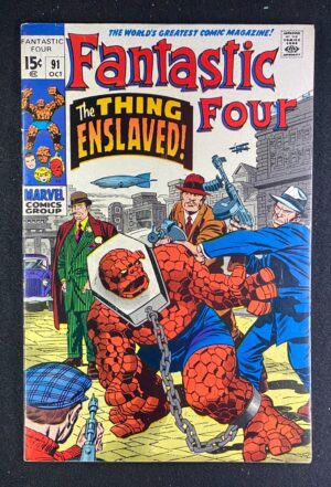 Fantastic Four (1961) #91 FN (6.0) – Fantastic Four #91 Comic Book Marvel Comics 1967 Fantastic Four