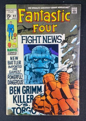 Fantastic Four (1961) #92 VG+ (4.5) – Fantastic Four #92 Comic Book Marvel Comics 1967 Fantastic Four
