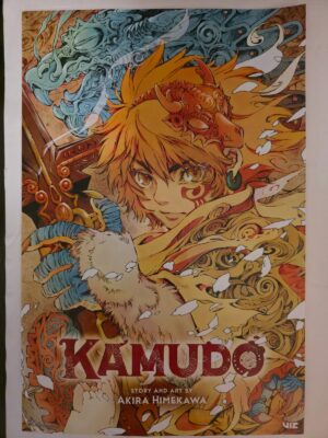 NYCC 2025 Viz Media KAMUDO Akira Himekawa Poster – Poster